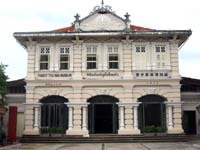 Thai Hua Museum